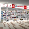 「Air BICCAMERA 成田空港第2ターミナル店」