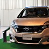 日産セレナ新型