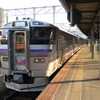 函館本線の函館駅。同駅を含む函館～長万部間は赤字額では最大となった。