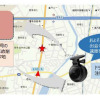 事故防止支援サービス