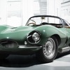 ジャガー XKSS の復刻モデル