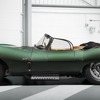 ジャガー XKSS の復刻モデル