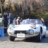 ボンドカーも外苑前特設コースを走った。トヨタ博物館クラシックカー・フェスティバルin神宮外苑