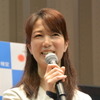 まるも亜希子 さん