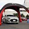 DS5