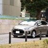DS5が東京ミッドタウンを目指す