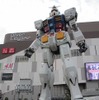「実物大ガンダム」来年3月で展示終了へ 新プロジェクトも企画中