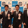 スカパー！ドラマティック・サヨナラ賞 年間大賞にセ・リーグ鈴木誠也、パ・リーグ吉村裕基