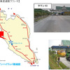 マレーシア高速道路 ラワンIC