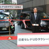 日産自動車 石井裕晶 理事