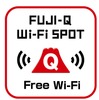 富士急 無料Wi-Fiサービス