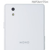 一括648円！ドコモの格安スマホ「MONO」、いよいよ9日に発売