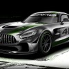 メルセデスAMG GT4の予告スケッチ