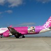 特別ラッピング機「KTMジェット」