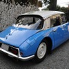 シトロエン DS21（1969年）