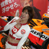 【東京モーターサイクルショー07】コンパニオン写真蔵…その20・NGK