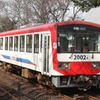 熊本地震の影響を受けた南阿蘇鉄道は中松～高森間のみ再開。立野～中松間は再開のめどが立ってない。