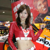 【東京モーターサイクルショー07】コンパニオン写真蔵…その20・NGK
