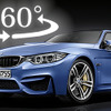 【360度 VR試乗】BMW M3 セダン