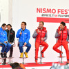 ニスモフェスティバル2016 ドライバートークショー