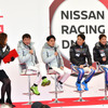 ニスモフェスティバル2016 ドライバートークショー