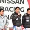 ニスモフェスティバル2016 ドライバートークショー