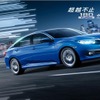 ホンダ・シビックセダン新型（中国仕様）