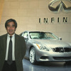 【ニューヨークモーターショー07】G37/スカイライン クーペ…プラス200cc