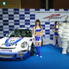 TEAM KAWAMURA レースクイーン…写真蔵