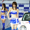 TEAM KAWAMURA レースクイーン…写真蔵