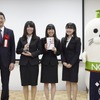 2位：早稲田大学「ドライバー支援という新たなポジショニングによる普及促進戦略」