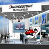 【上海モーターショー07】ブリヂストン、F1マシンやポテンザなど出展