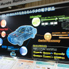 テクノフロンティアが開幕、最新の技術が多数展示
