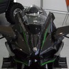 カワサキ Ninja H2/H2R