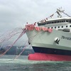 新造船「ブルーハピネス」の進水式（9月28日、内海造船瀬戸田工場）