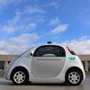 グーグル、自動運転車の研究開発部門を独立…「Waymo」設立 画像