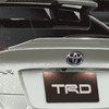 TRDのトヨタC-HR用パーツ
