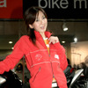 【東京モーターサイクルショー07】コンパニオン写真蔵…その24・アプリリア