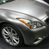 【ニューヨークモーターショー07】G37/スカイライン クーペに誘惑される