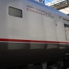 側面のロゴ。上の「ODAKYU-SUPER EXPRESS・30000」は「ODAKYU-EXCELLENT EXPRESS」に変更される。