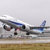 ANAのエアバスA320neo