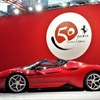フェラーリ J50