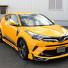 【トヨタ C-HR】突き抜けたい、やりきった。デザイナーが語るモデリスタBOOST IMPULSE STYLE