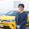 【トヨタ C-HR】突き抜けたい、やりきった。デザイナーが語るモデリスタBOOST IMPULSE STYLE
