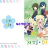 全種類セットの特別販売会などでは台紙も付く。画像は第2弾（2017年2月発売分）の台紙のイメージ。