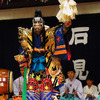 有福温泉神楽団による石見神楽「八幡」（江津市・有福温泉湯の町神楽殿）