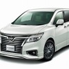 日産 エルグランド ハイウェイスター ホワイトレザーアーバンクロム