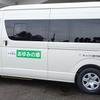 2015年度に寄贈した福祉車両