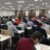 東京会場