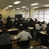 八戸会場